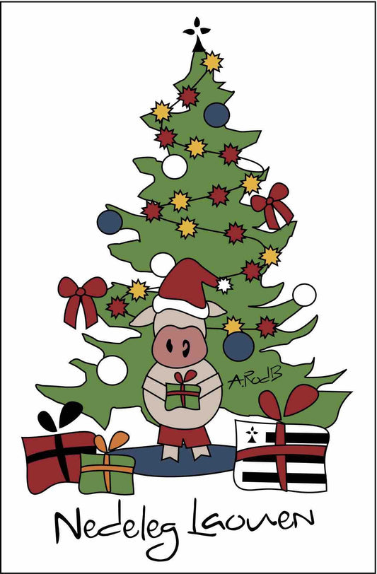Carte Postale Noël ( 3 couleurs disponibles)